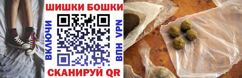 Где можно купить наркотики Пролетарск МЕТАДОН  Вейп ТГК  Марихуана  COCAIN  APVP 