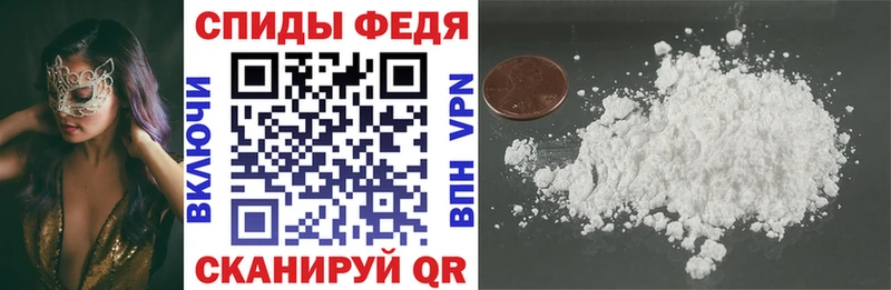 цена наркотик  Пролетарск  Amphetamine 98% 