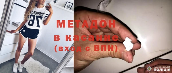 наркотики Алексеевка