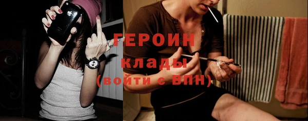 соль курить ск Алексин