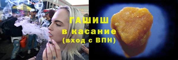 соль курить ск Алексин
