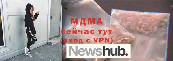 соль курить ск Алексин