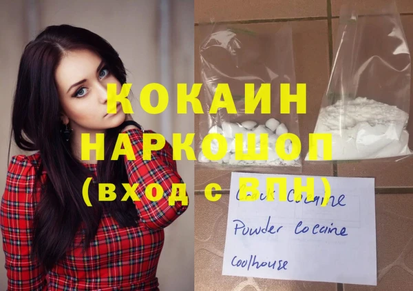 наркотики Алексеевка
