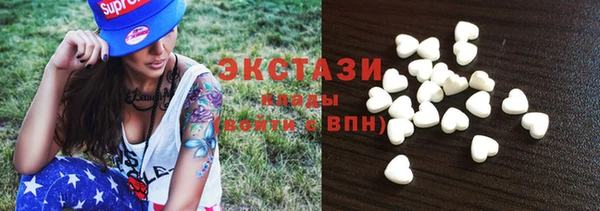 mix Нязепетровск