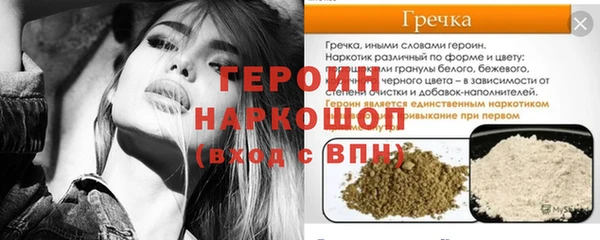 марки lsd Няндома