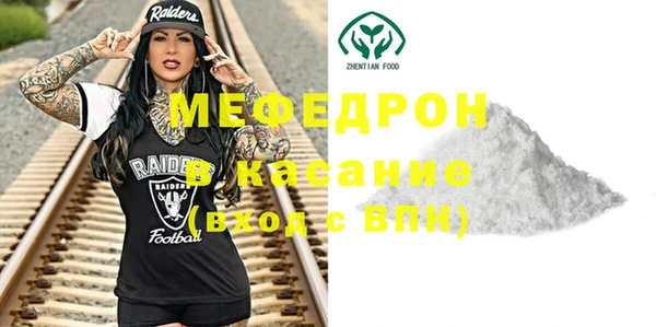 гидра Нягань
