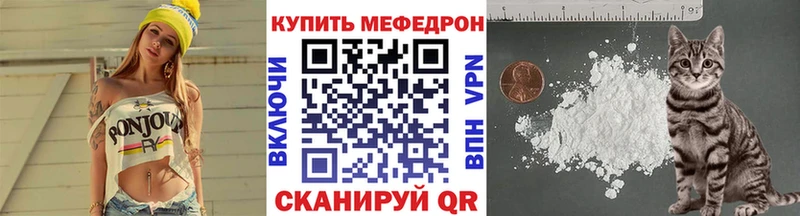 цена наркотик  Пролетарск  Меф кристаллы 