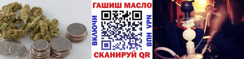 Дистиллят ТГК вейп  Пролетарск 